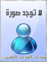 مادة اللغة العربية Noavat10